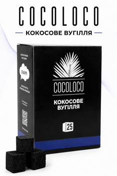 Уголь кокосовый Хмара Коколоко Cocoloco для кальяна из натуральной скорлупы 72 кубика 1 кг 25х25мм
