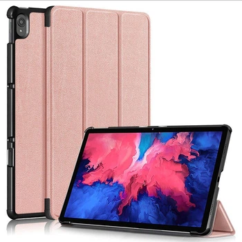 Чохол HardCase Lenovo Tab P11 2021 Золотий