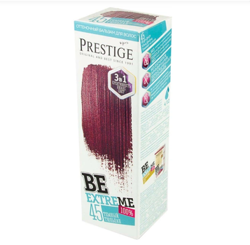Відтінковий бальзам Vip's Prestige Be Extreme 45 - Темний тюльпан 100 мл