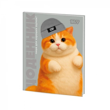 Щоденник шкільний Yes Chunky Cat тверда обкладинка (911720)
