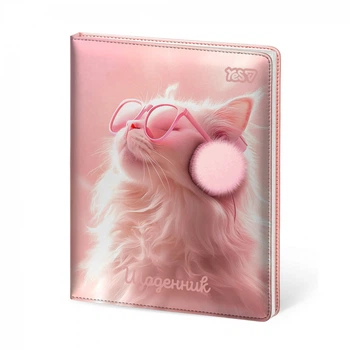 Щоденник шкільний Yes Cat Dream тверда обкладинка PU (911689)