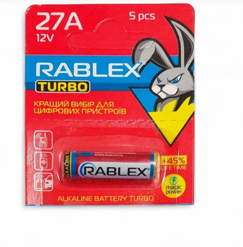 Батарейка щелочная RABLEX TURBO Alkaline A23 12V
