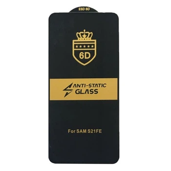 Захисне скло 6D Anti-static for Samsung S21 FE (SM-G990F) чорне тех упаковка