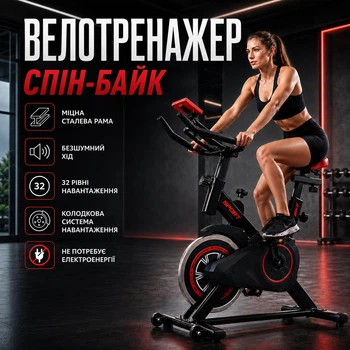 Механический велотренажер для дома с ЖК-компьютером для тренировок с ручной регулировкой нагрузки на 150 кг