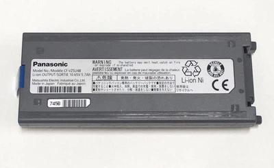 Батарея для ноутбука Panasonic ToughBook CF-19 CF-VZSU48, 5700mAh, 6cell, 11.1V, Li-ion, серая,