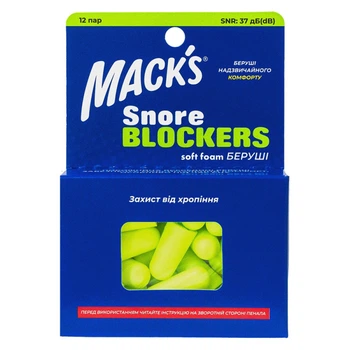 Беруши MACK`S Soft Foam Snore Blockers защита от шума до 37 дБ 12 пар 9568