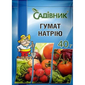 Гумат натрію 40 г Садівник стимулятор росту добриво для підвищення врожайності