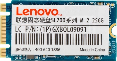SSD диск Lenovo SL700 256GB (M.2 SATA, 2242)
