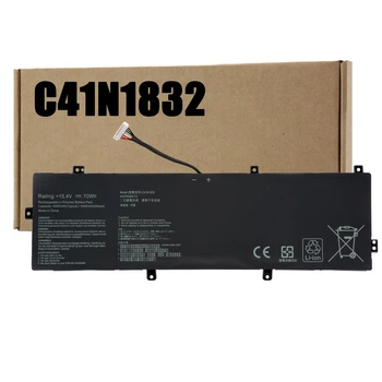 Акумулятор для Asus P3540FB ( 4440mAh/ +15.4v/ 70Wh) Аккамулятор, батарея
