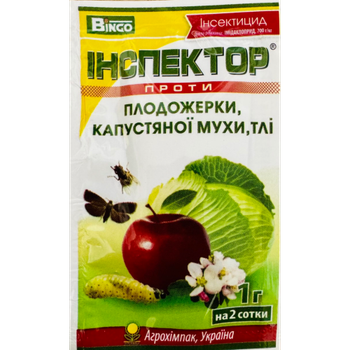 Инсектицид Инспектор 1г. от вредителей яблони и капусты
