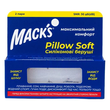Беруши MACK`S Pillow Soft для взрослых защита от воды и шума до 30 дБ белые 2 пары 2441