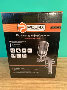 Пневмопистолет POLAX 48-001 пластиковый бак (48-001)