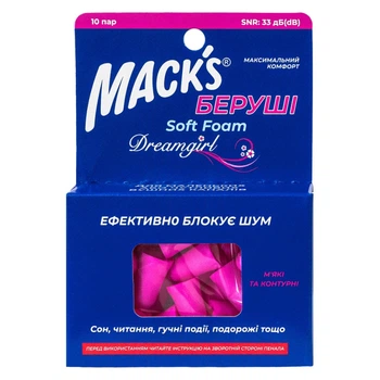 Беруші MACK`S Soft Foam Dreamgirl захист від шуму до 33 дБ рожеві 10 пар 7321