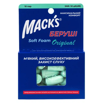 Беруши MACK`S Soft Foam Original защита от шума до 32 дБ 10 пар 3192