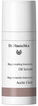 Сироватка для обличчя Dr. Hauschka Intensive Regenerating відновлююча 20 мл (4020829103054)