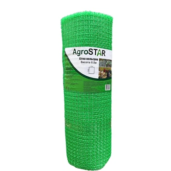 Сітка вольєрна AgroStar 0.5x100 м зелена ячейка 12x14 мм поліпропілен УФ-стійка BAU_А0058403