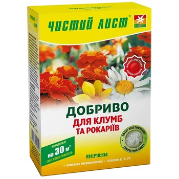 Добриво кристалічне для клумб та рокаріїв Чистий лист 300г