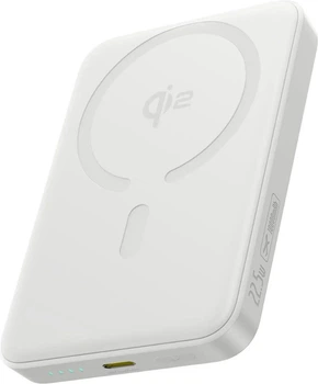 Powerbank Baseus EnerFill FM12 Qi2 10000 mAh 22.5W White (E0028501)