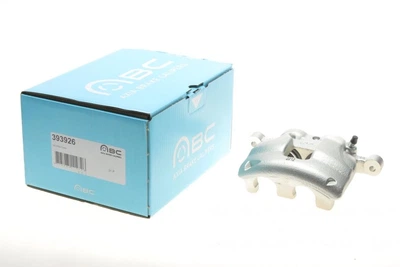 Тормозной суппорт Axia Brake Calipers (393926)