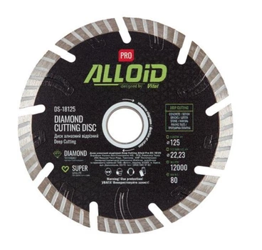 Alloid Pro. Диск алмазный отрезной Deep Cutting 125мм