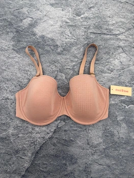 Бюстгальтер для кормления Thirdlove Classic Nursing Bra - 80E - Бежевый