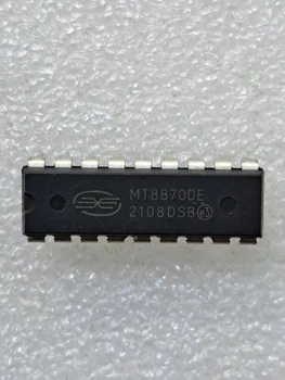 Микросхема MT8870DE (МС1512)