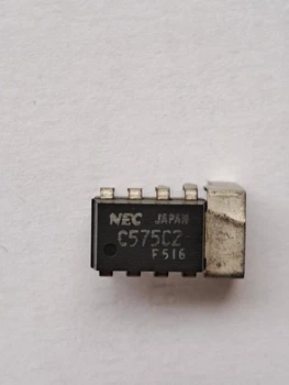 Микросхема MPC575C2 (МС1503)