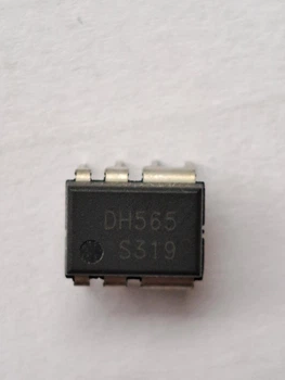 Микросхема DH565 (МС0637)