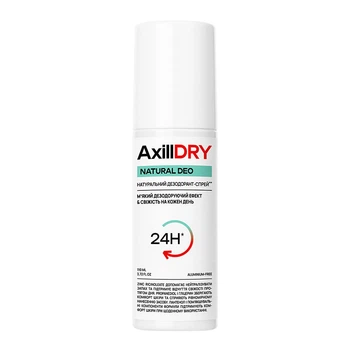 Натуральный дезодорант спрей AxillDRY Natural Deo до 24 часов. 110мл