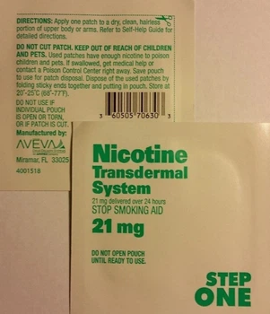 Никотиновый пластырь Rugby Nicotine Transdermal System 1 шт 21 мг Уровень 1