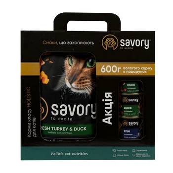 Набор Savory 2кг Утка + консервы 600г