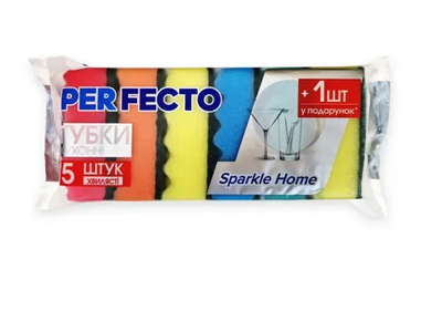 Губка кухонна Sparkle home №1 6шт Perfecto