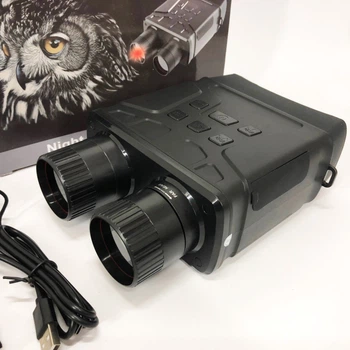 Цифровой прибор бинокль ночного видения Night Vision NV-R6 5122387