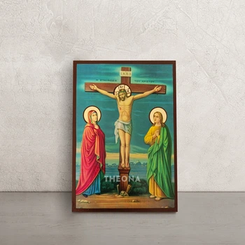 Икона Распятие Иисуса Христа 10 × 14 см
