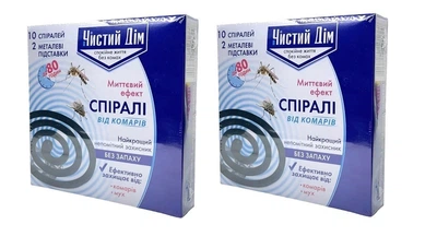 Спіралі «Чистий Дім» від комарів і мух – комплект 2*10шт ( 2 коробки )