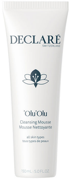 Mus do mycia twarzy Declare 'Olu'Olu Caviar 150 ml (9007867116302)