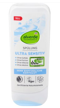 Кондиціонер для волосся Alverde Ultra Sensitive, 200 мл