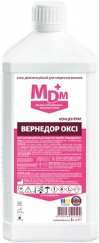 Засіб дезінфекційний MDM Вернедор-Оксі для медичних виробів 1 л (MED014077)