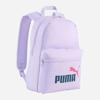 Рюкзак женский спортивный 13 л вмещает формат А4 Puma Phase Small Backpack 09132311 Light Lavender-Midnight Petrol-Pink (4070032992723)
