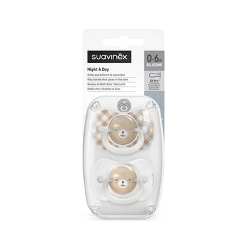 Пустушка Suavinex Wild & Free 2 шт фізіологічна силікон 0-6 міс, beige 309096