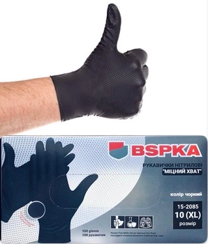 Рукавички нітрилов чорні BSPKA Міцний Хват розмір XL 100 шт в упаковці
