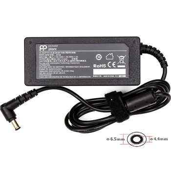 Блок живлення PowerPlant для моніторів LG 220 V, 19 V 65 W 3.42 A (6.5*4.4 with pin)