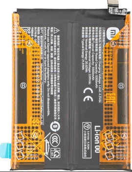 Аккумулятор для Xiaomi REDMI NOTE 14 PRO 4G, BN5Y, (24116RACCG) 5500mAh Original
