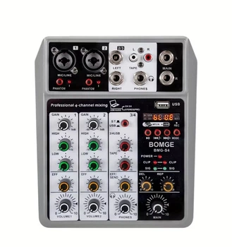 Мікшерний пульт з Bluetooth, USB, EFX Bomge BMG-S4