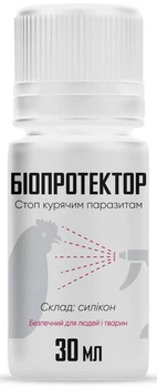 Біопротектор від курячих кліщів, бліх та вошей 30 мл