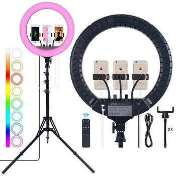 Лампа кольцевая разноцветная RGB MJ45 LED RING без штатива 45 см