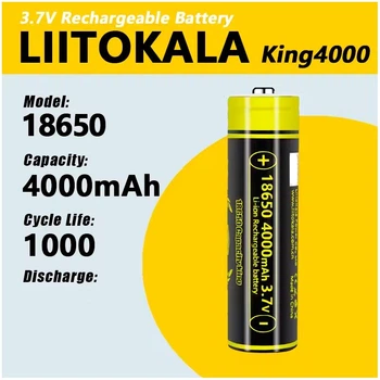 Літій-іонний акумулятор Li-Ion 18650 LiitoKala King4000 JT 4000 мАг 3.6В 12А високоємний без захисту