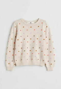 Дитячий светр для дівчинки H&M 134-140 см Бежевий (00682)