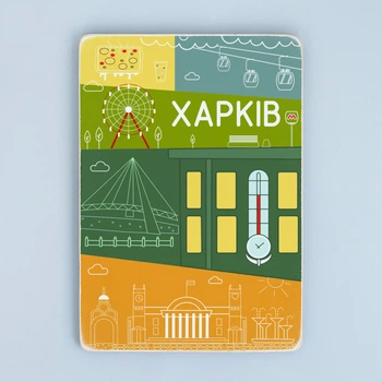 Дерев'яний постер А4 "Харків. Мінімалізм"
