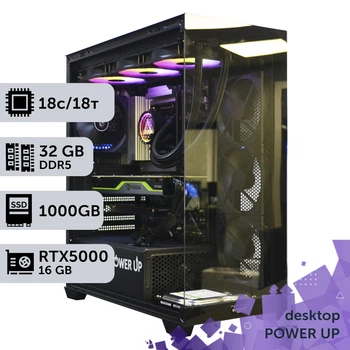 Рабочая станция PowerUp Desktop #806 Core Ultra 5 250KF PLUS/32 GB/SSD 1TB/NVIDIA Quadro RTX5000 16GB для 3D моделирования видеомонтажа рендеринга для инженеров и архитекторов